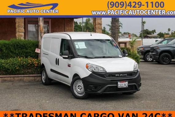 RAM PROMASTER CITY 2021 ZFBHRFAB7M6V35943 image